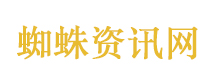 何超琼偕弟妹哀告